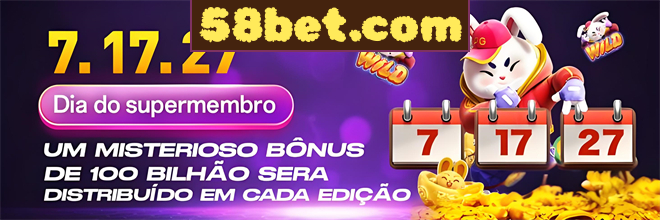 Compartilhar