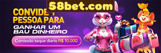 Rebate